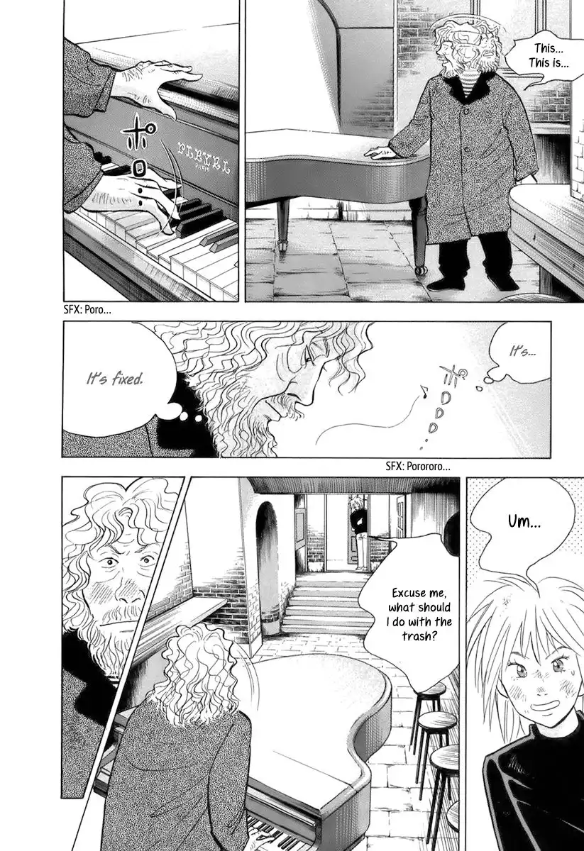 Piano no mori Chapter 119 22